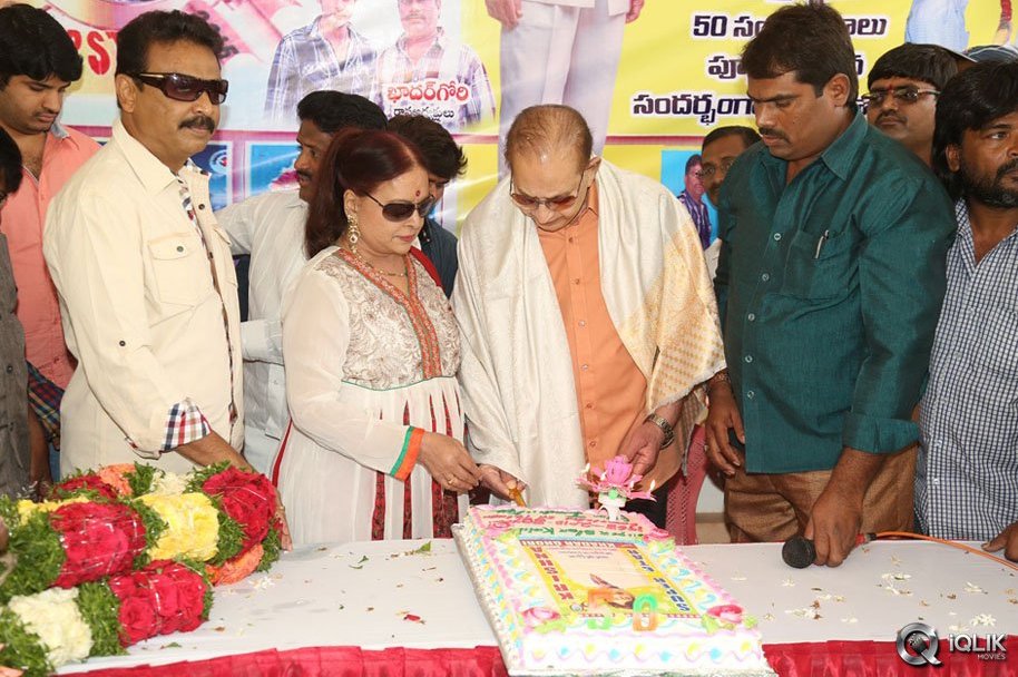 Krishna-Completes-50-Years-Celebrations